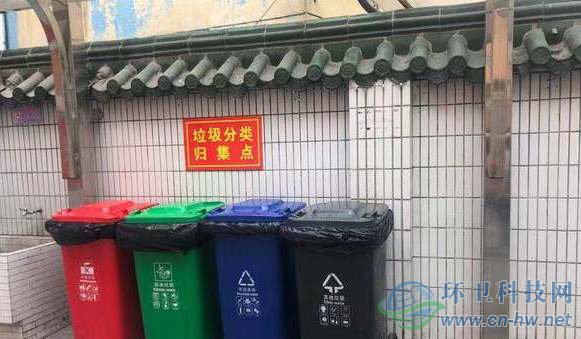 南京這所學校的做法太贊！垃圾分類賺積分還能幫助貧困學子
